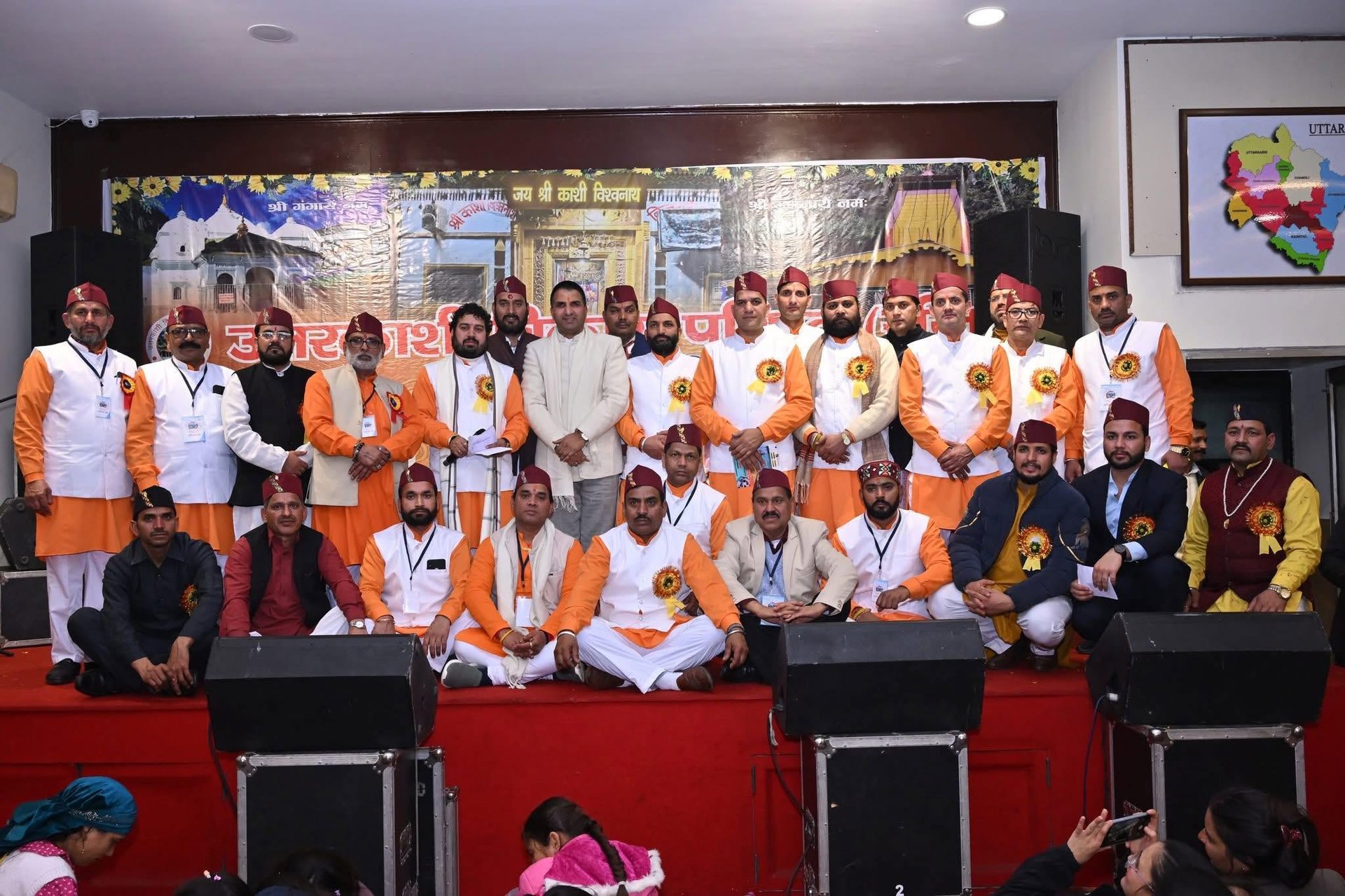 उत्तरकाशी विकास परिषद, चंडीगढ़ -- 10 जनवरी 2026 एकता एवं सांस्कृतिक कार्यक्रम