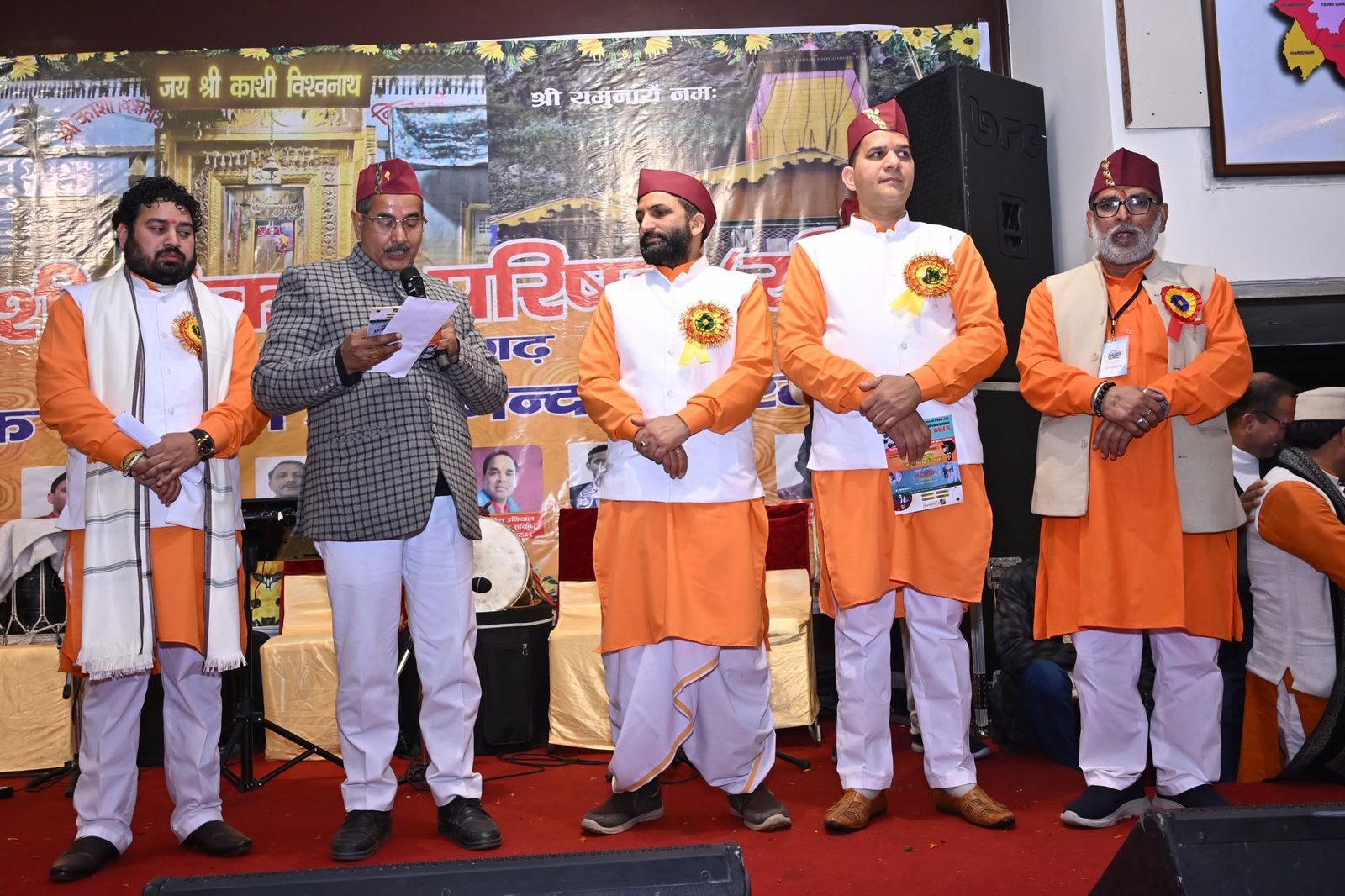 उत्तरकाशी विकास परिषद, चंडीगढ़ -- 10 जनवरी 2026 कार्यक्रम, तस्वीर 11 / 22