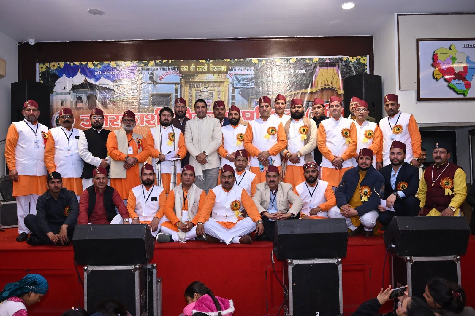 उत्तरकाशी विकास परिषद, चंडीगढ़ -- 10 जनवरी 2026 कार्यक्रम, तस्वीर 17 / 22
