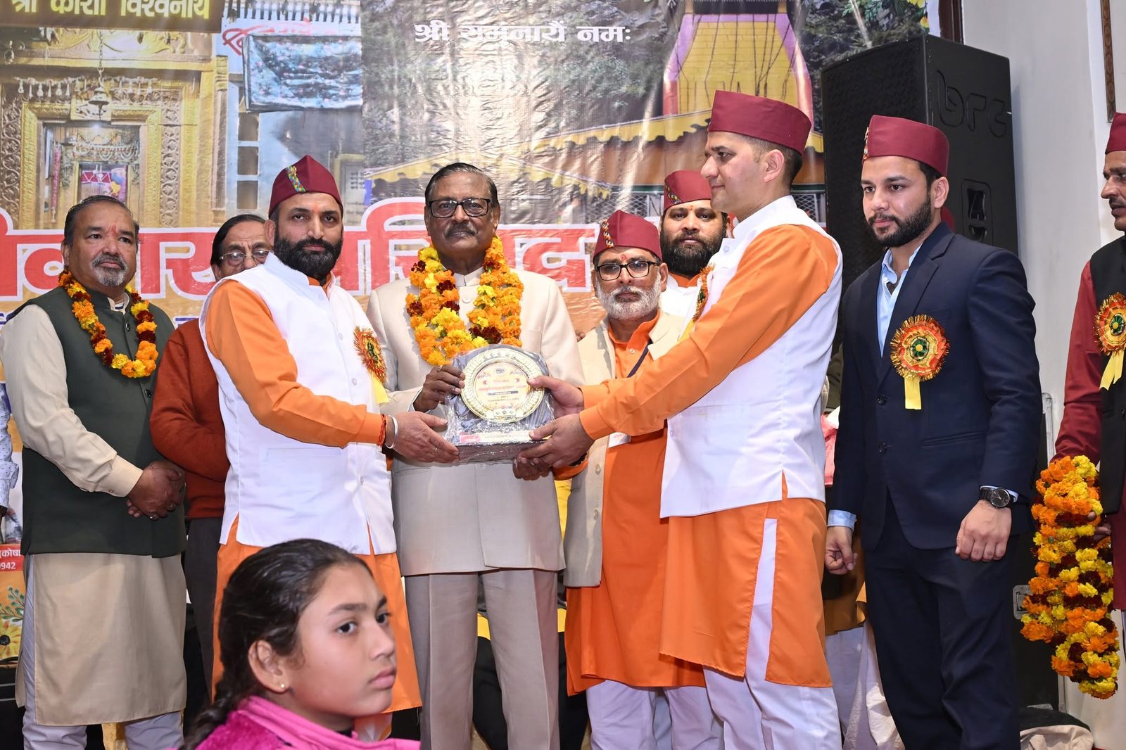उत्तरकाशी विकास परिषद, चंडीगढ़ -- 10 जनवरी 2026 कार्यक्रम, तस्वीर 22 / 22