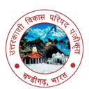 उत्तरकाशी विकास परिषद प्रतीक चिन्ह